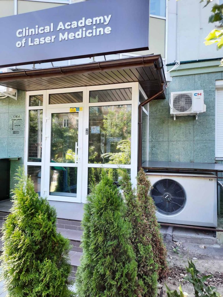 Тепловий насос CTC EcoAir 420 в Clinical Academy of Laser Medicine м. Київ